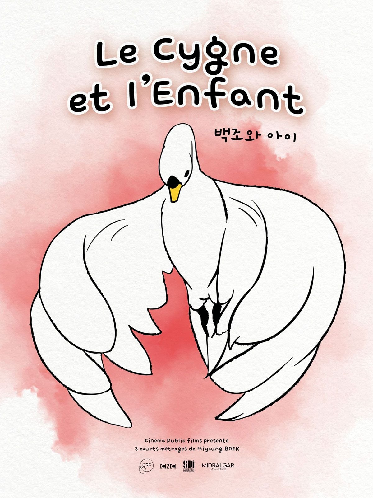LE CYGNE ET L'ENFANT